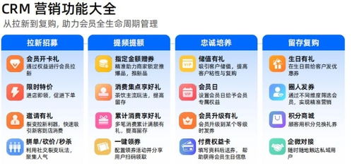 2026餐饮收银系统排行榜揭晓 技术革新下的最优之选